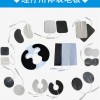 理療用體表電極（理療電極片）