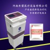 產(chǎn)后康復(fù)治療儀-產(chǎn)后婦科治療儀