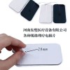 一次性理療電極片-理療電極片