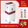 產(chǎn)后婦科治療儀-產(chǎn)后低頻治療儀