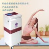 低頻產(chǎn)后治療儀（立式機(jī)四通道）
