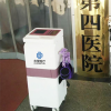 產(chǎn)后康復(fù)治療儀-產(chǎn)后修復(fù)設(shè)備-康復(fù)理療儀