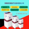 產(chǎn)后婦科康復(fù)治療儀