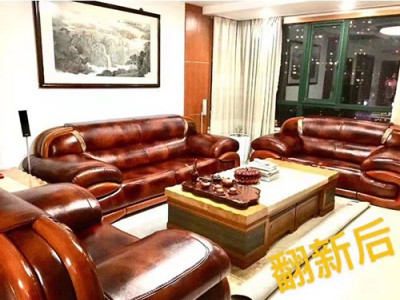 家庭沙發(fā)翻新