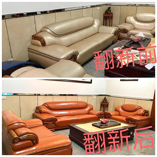 家庭沙發(fā)翻新