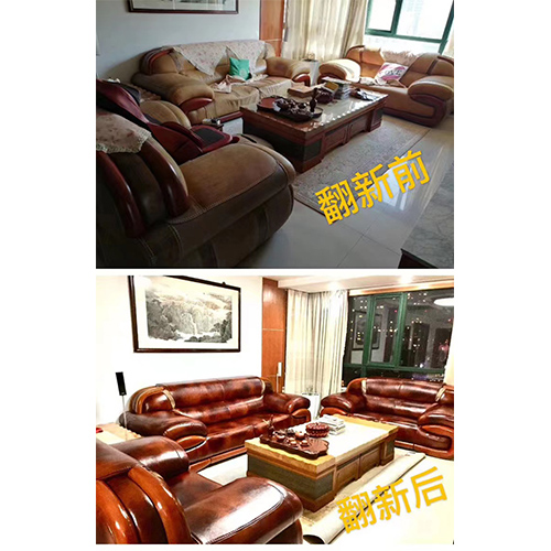 家庭沙發(fā)翻新