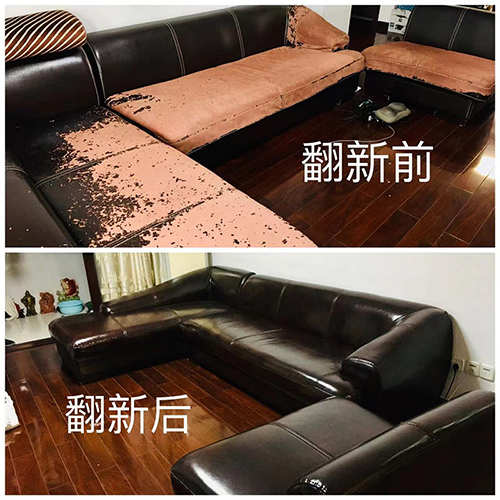 家庭沙發(fā)翻新