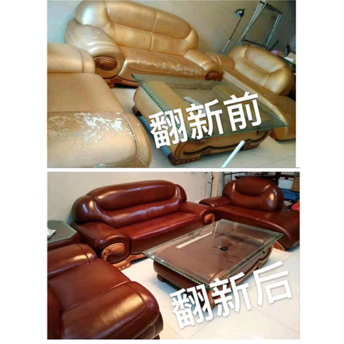 家庭沙發(fā)翻新