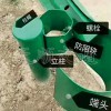 波紋板護(hù)欄