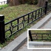 草坪護(hù)欄