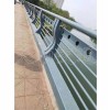 橋梁河道護欄