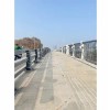 橋梁河道護欄