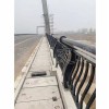 橋梁河道護欄