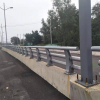 橋梁河道護欄