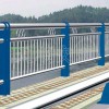 橋梁河道護(hù)欄