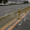 花式護(hù)欄