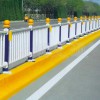 花式護(hù)欄