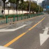 花式護(hù)欄