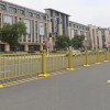 花式護欄
