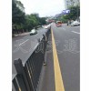 花式護欄