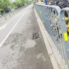 花式護欄
