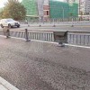 花式護欄