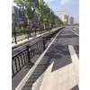 花式護欄
