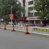 花式護欄