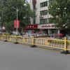 花式護欄