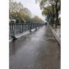 花式護欄