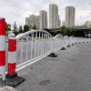 花式護欄