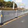 花式護欄