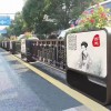 花箱護(hù)欄