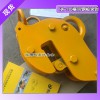 H型鋼用鋼板夾鉗HA-110,NETSUREN鋼板夾鉗
