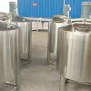 昭通市鴻謙反應(yīng)釜液體攪拌罐商用攪拌罐專業(yè)廠家