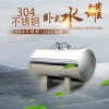 潞城市鴻謙304臥式無(wú)菌箱臥式無(wú)菌水罐品質(zhì)優(yōu)良貨源充足