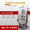 集安市鴻謙軟不秀鋼過濾器反滲透過濾器民用純水箱批發(fā)商