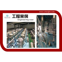 氣力輸送