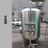 商丘市鴻謙軟不秀鋼過濾器反滲透過濾器品質(zhì)優(yōu)良貨源充足