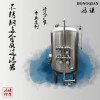 豐臺區(qū)鴻謙軟不秀鋼過濾器反滲透過濾器精密過濾廠家定制