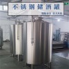 河池市鴻謙不銹鋼錐形儲(chǔ)酒罐大型立式儲(chǔ)酒罐質(zhì)優(yōu)價(jià)廉真材實(shí)料