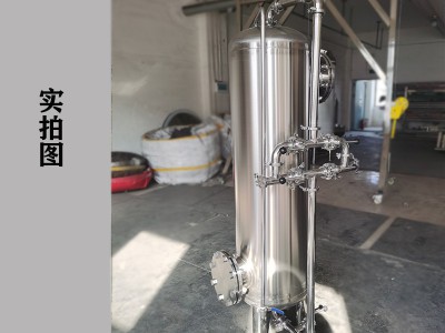 唐山市鴻謙不銹鋼過(guò)濾器反滲透過(guò)濾器生產(chǎn)廠家品質(zhì)優(yōu)良