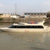 WH1380游艇