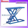 bishamon低型電動(dòng)升降平臺(tái)1000kg高度76mm