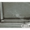 坩堝、燃燒系列
