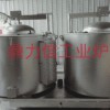 雙室旋轉(zhuǎn)坩堝電熔化爐
