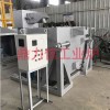鋁合金可傾熔化爐