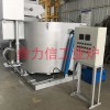 鋁合金可傾熔化爐