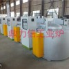 鋁合金電阻熔化爐