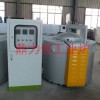 鋁合金電阻熔化爐